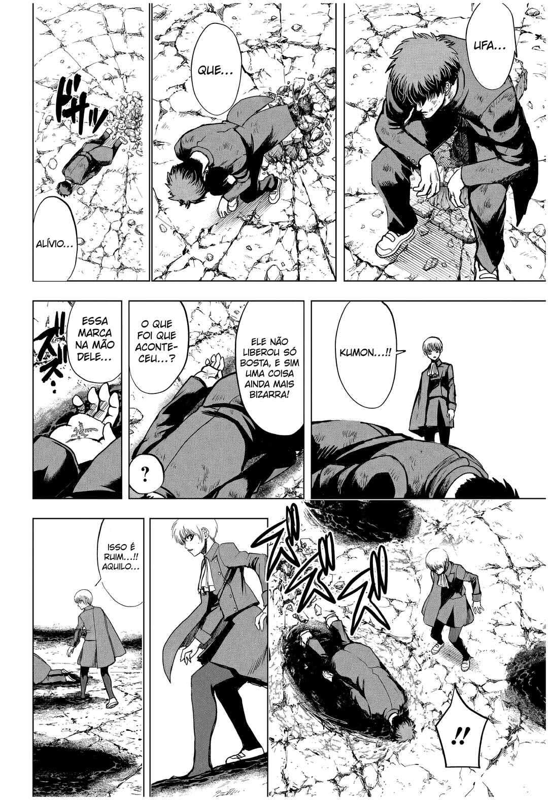 2-nen B-gumi Yuusha Destroyers Chapter 4 - Page 19
