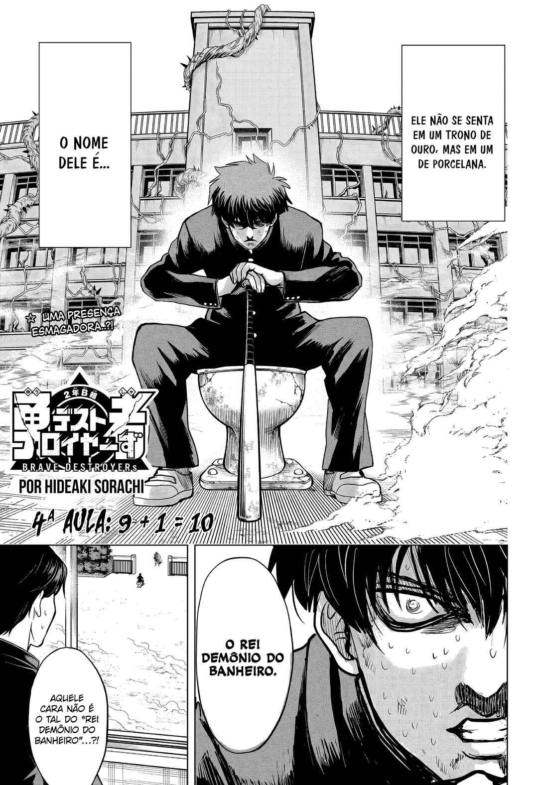 2-nen B-gumi Yuusha Destroyers Chapter 4 - Page 4