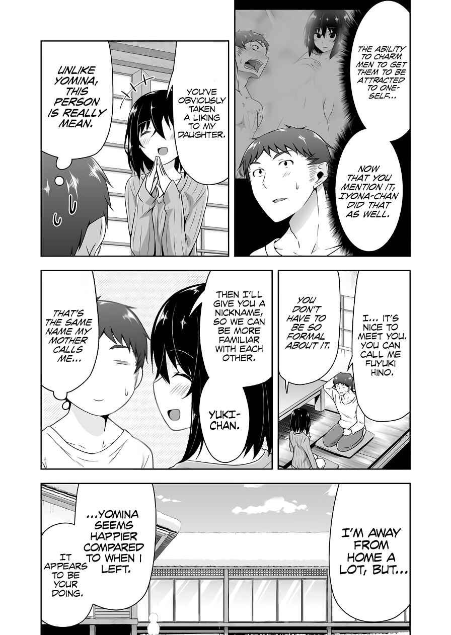Devil-Chi Chapter 96 - Page 3