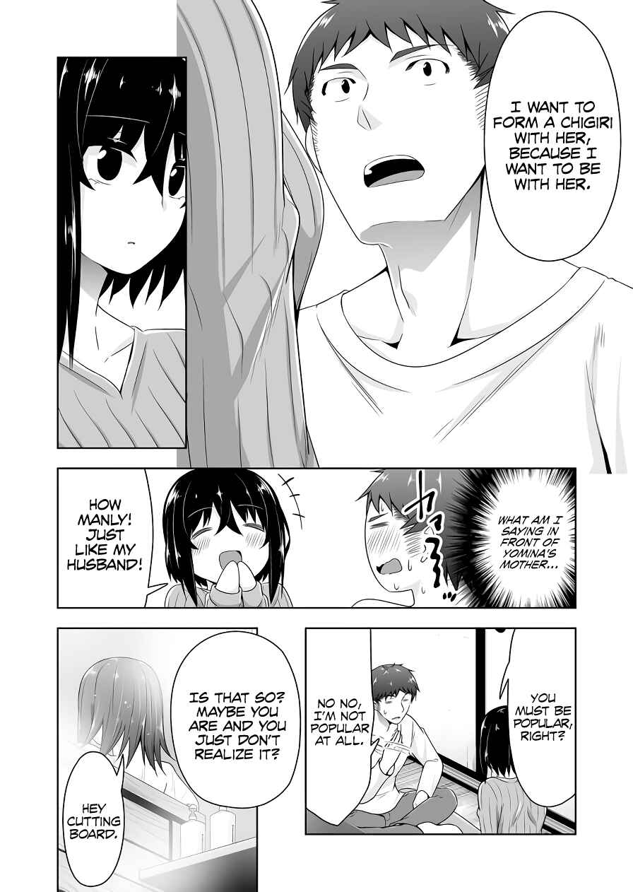 Devil-Chi Chapter 96 - Page 7
