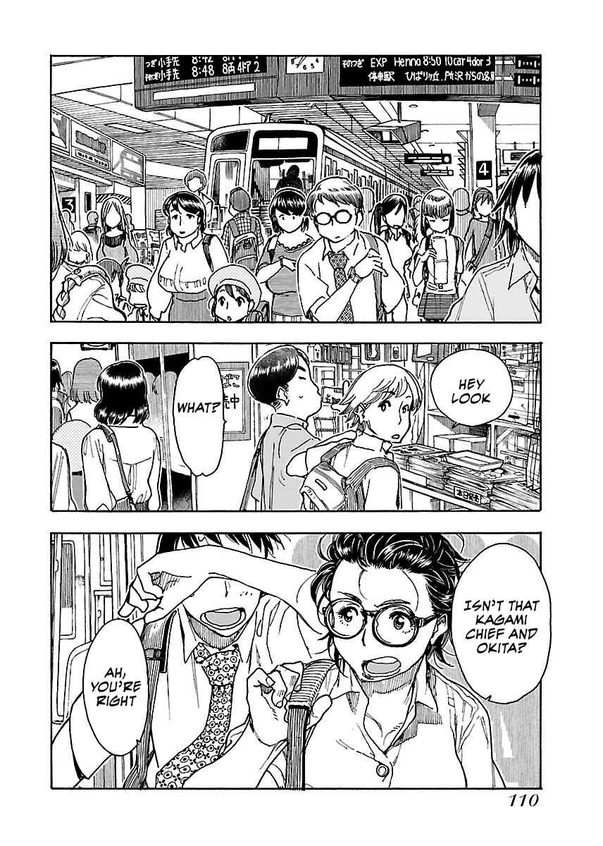 Oku-san Chapter 59 - Page 30