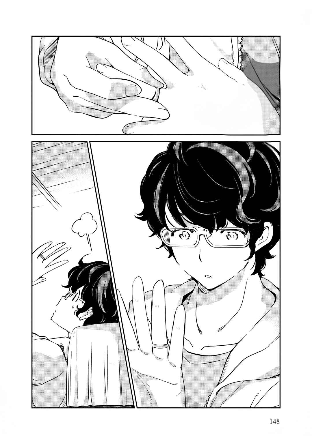 Kekkon Suru tte, Hontou desu ka: 365 Days To The Wedding Chapter 6 - Page 14