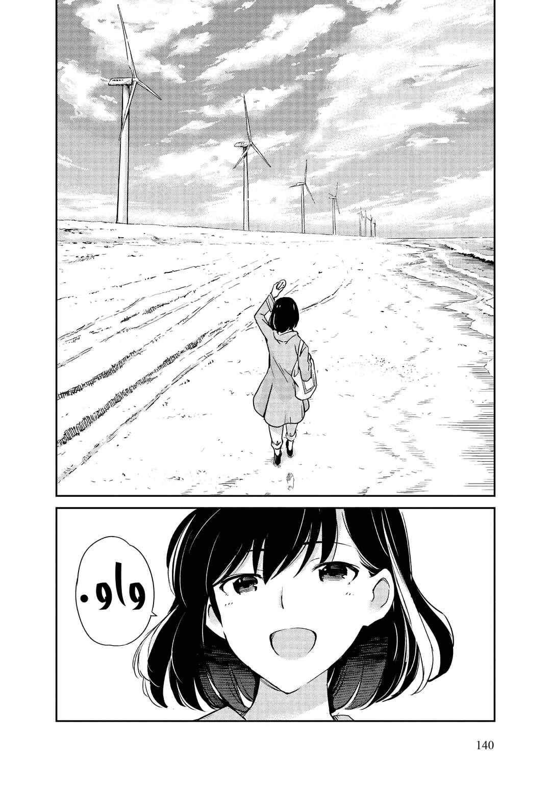 Kekkon Suru tte, Hontou desu ka: 365 Days To The Wedding Chapter 6 - Page 6