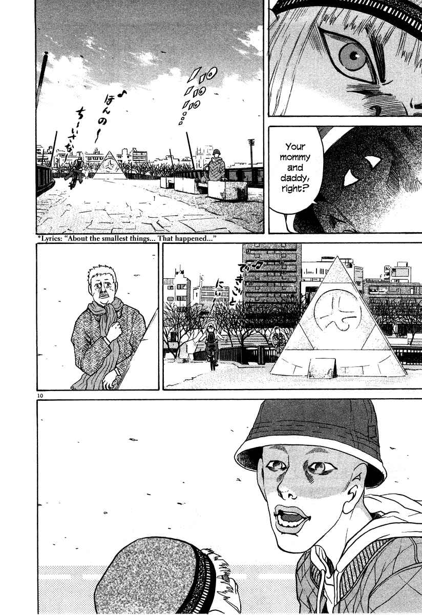 Kiichi!! Chapter 22 - Page 10