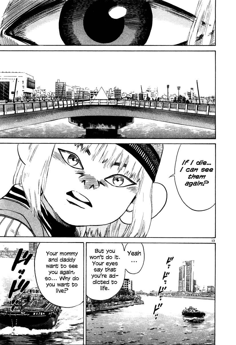 Kiichi!! Chapter 22 - Page 13