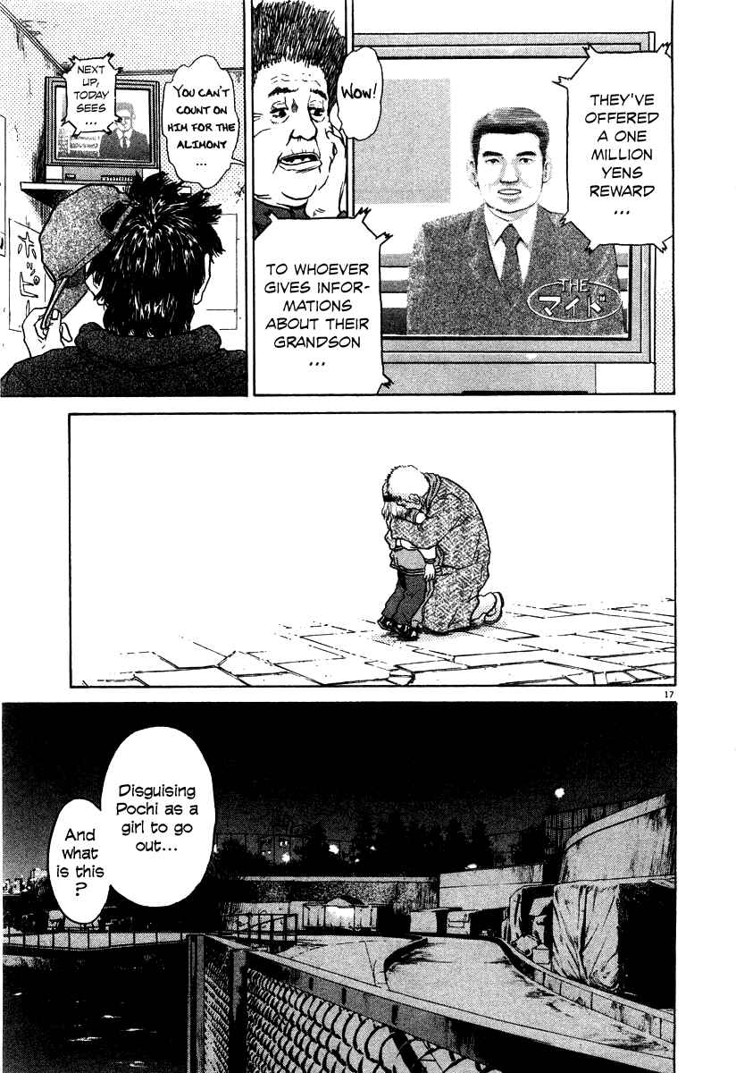 Kiichi!! Chapter 22 - Page 17