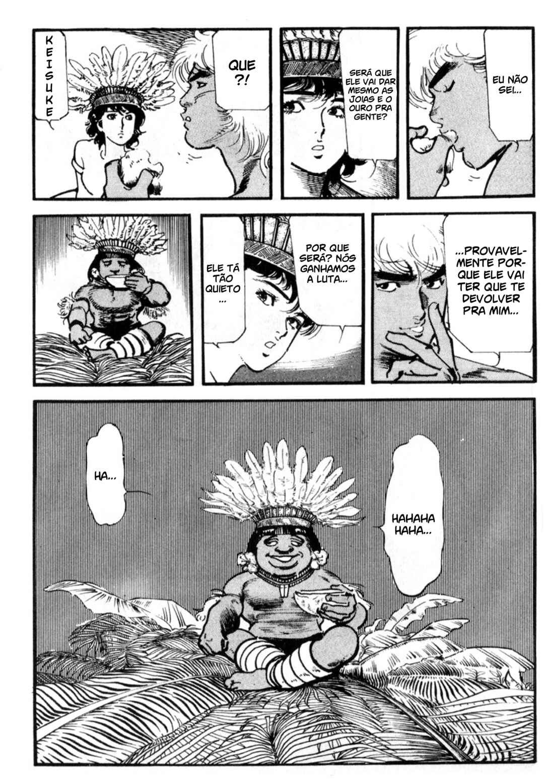 Wounded Man Chapter 34 - Page 17