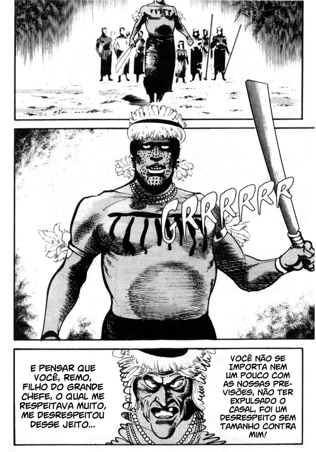 Wounded Man Chapter 34 - Page 5
