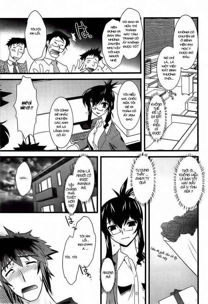 Nyotai-ka Chapter 19 - Page 4