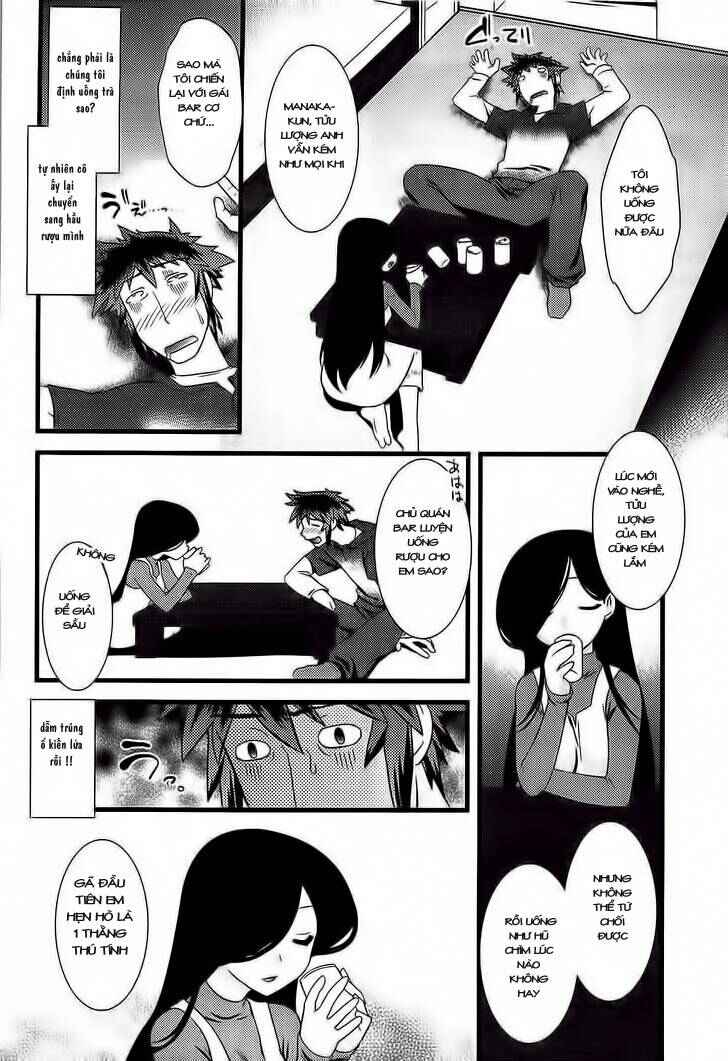 Nyotai-ka Chapter 19 - Page 5