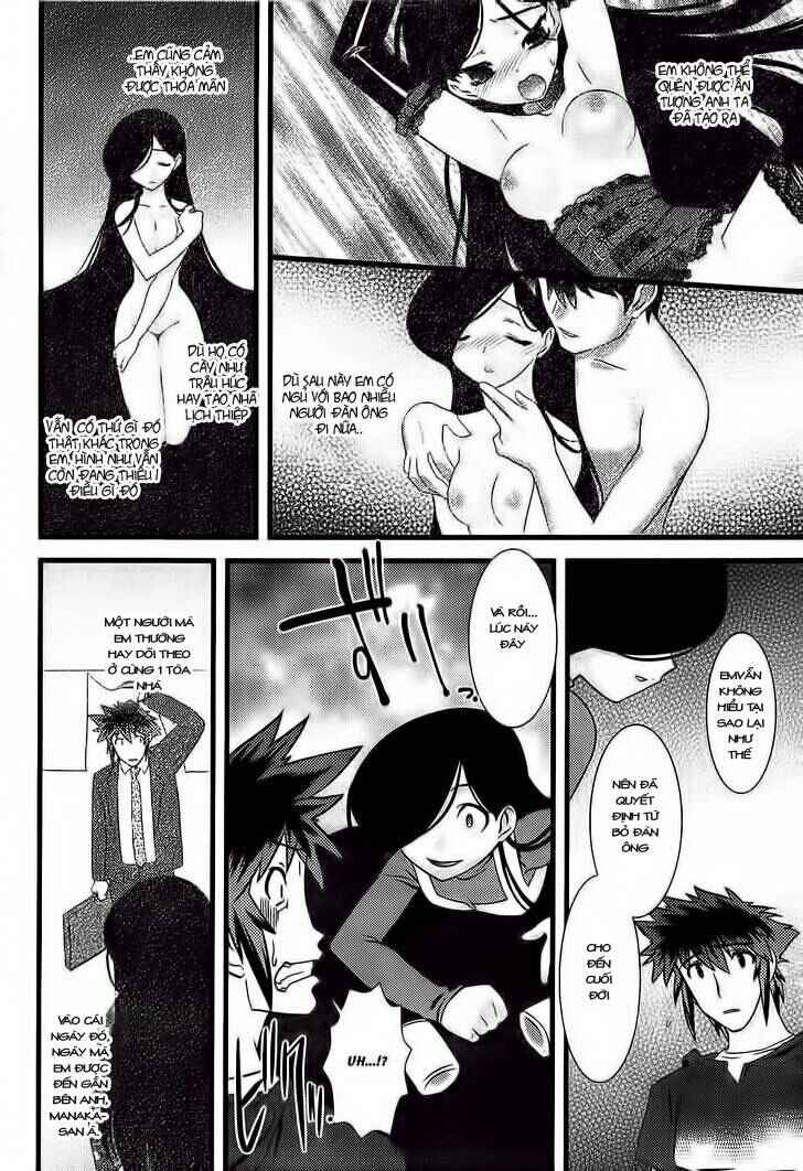 Nyotai-ka Chapter 19 - Page 7