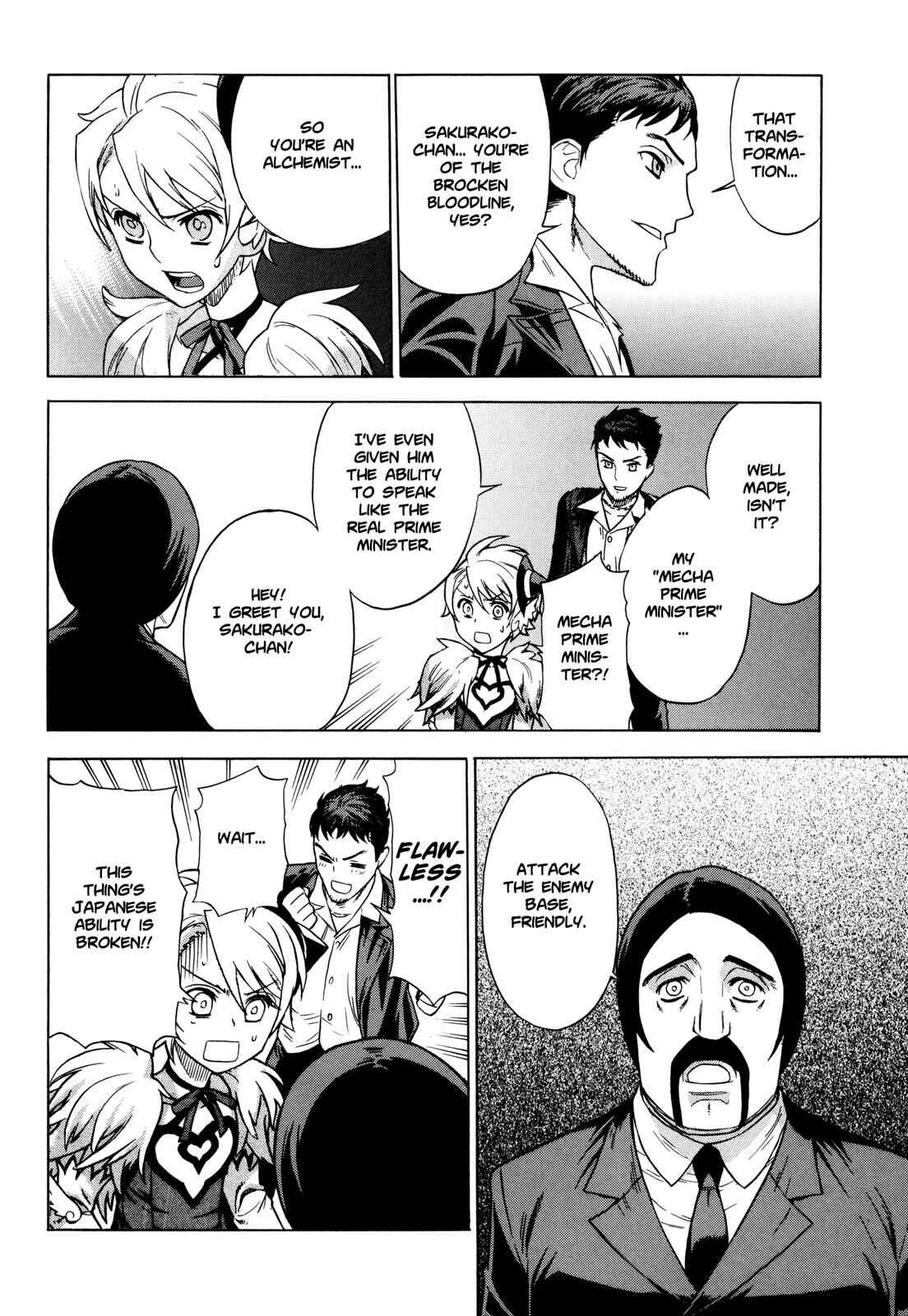 Brocken Blood Chapter 10 - Page 16