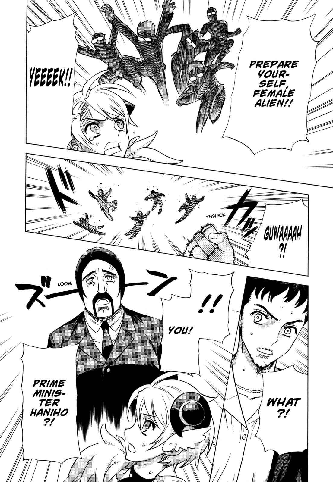 Brocken Blood Chapter 10 - Page 20