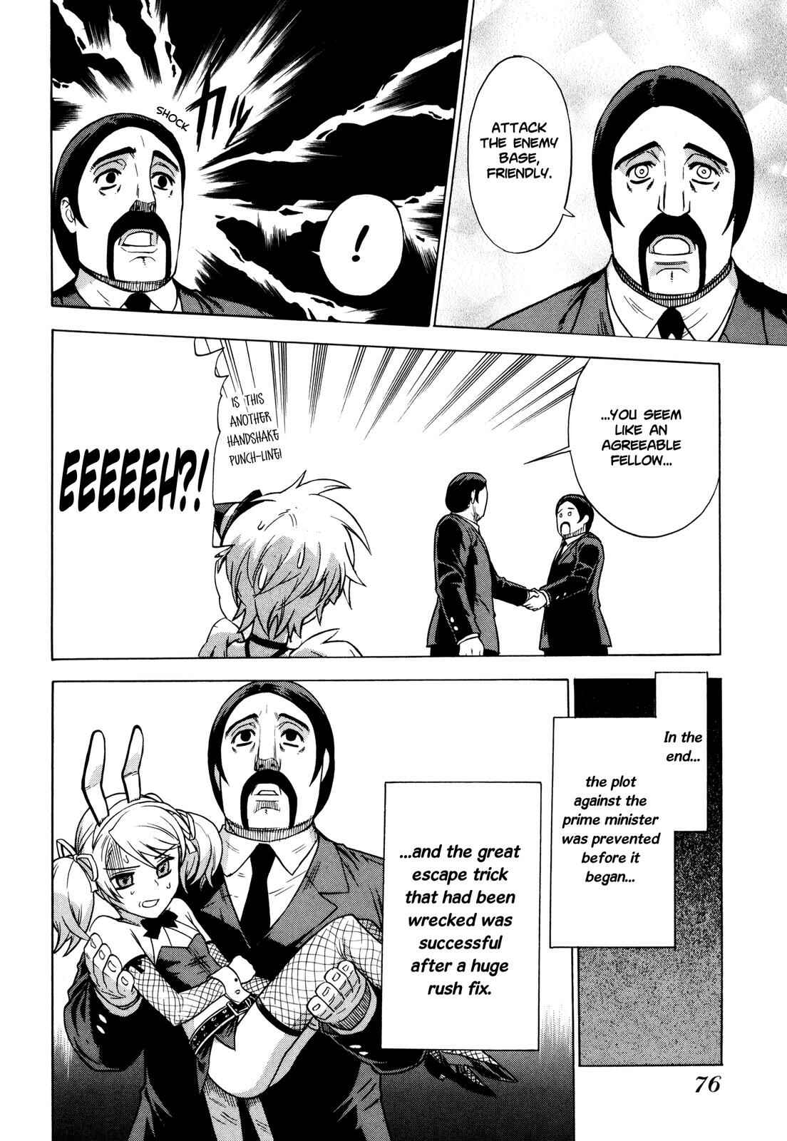 Brocken Blood Chapter 10 - Page 22