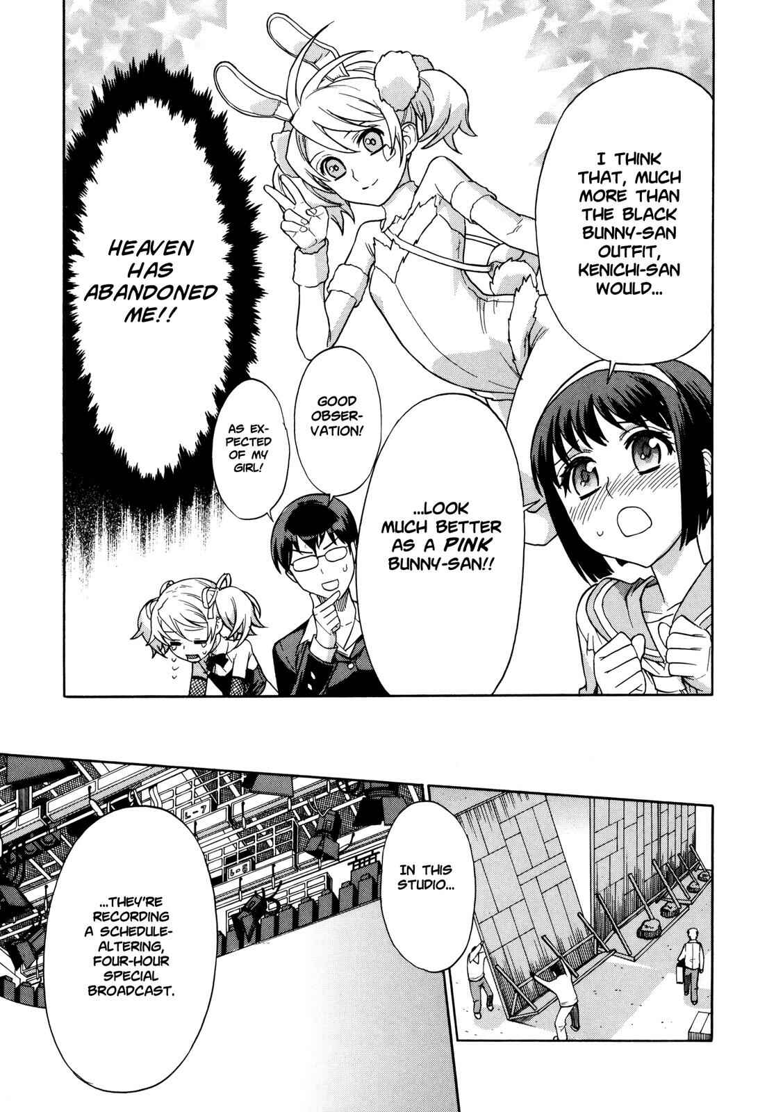 Brocken Blood Chapter 10 - Page 5