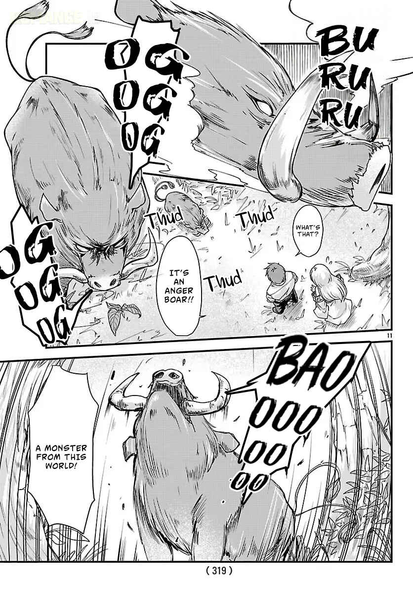 Megami to Kekkon Shite Isekai de Shinkon Seikatsu Chapter 2 - Page 13