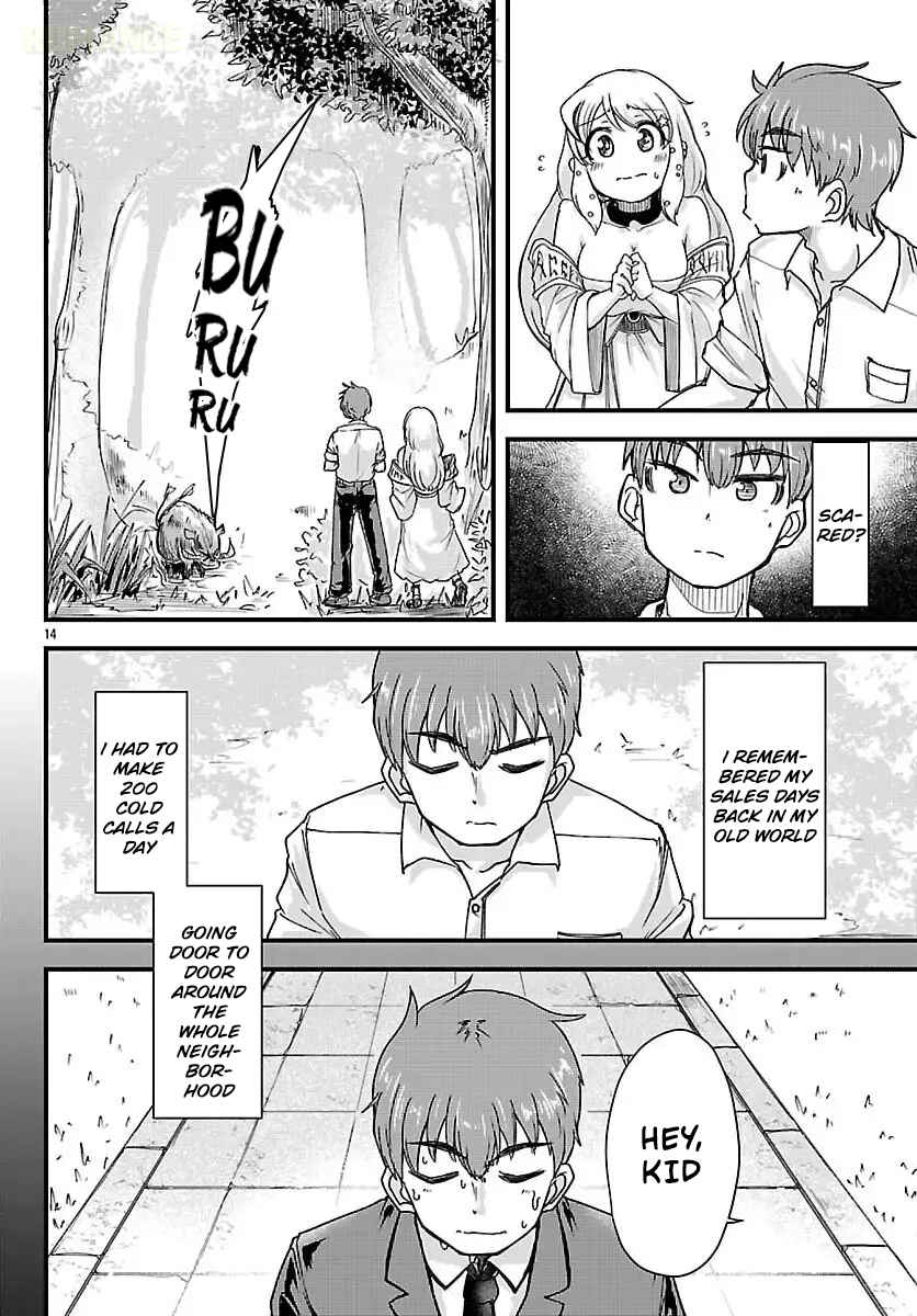 Megami to Kekkon Shite Isekai de Shinkon Seikatsu Chapter 2 - Page 16