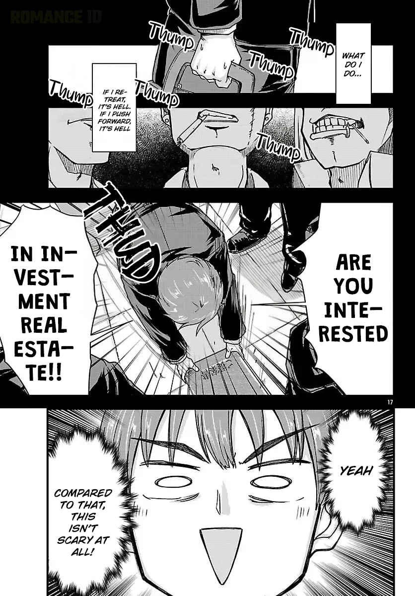 Megami to Kekkon Shite Isekai de Shinkon Seikatsu Chapter 2 - Page 19