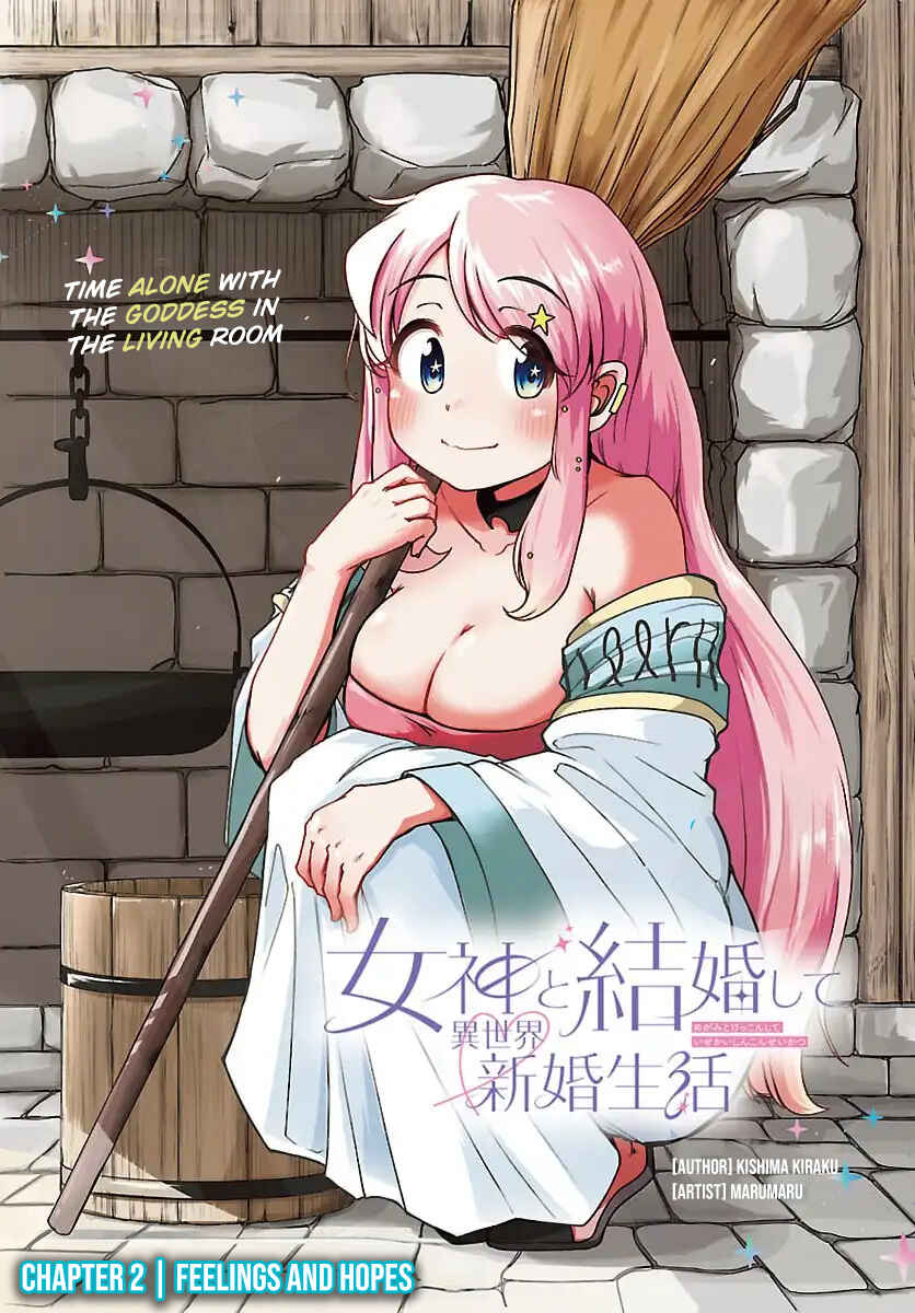 Megami to Kekkon Shite Isekai de Shinkon Seikatsu Chapter 2 - Page 2