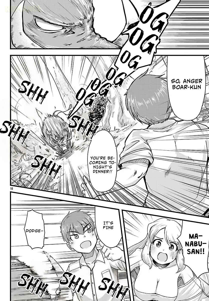 Megami to Kekkon Shite Isekai de Shinkon Seikatsu Chapter 2 - Page 20