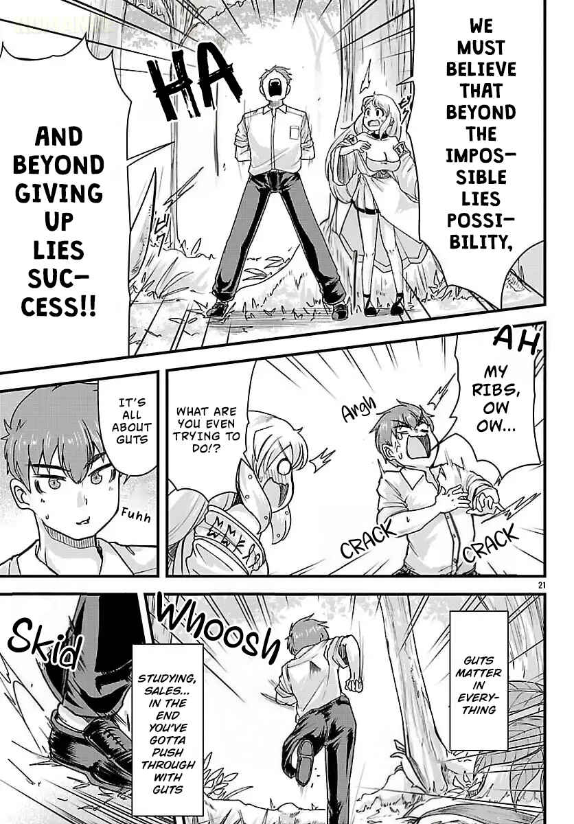Megami to Kekkon Shite Isekai de Shinkon Seikatsu Chapter 2 - Page 23