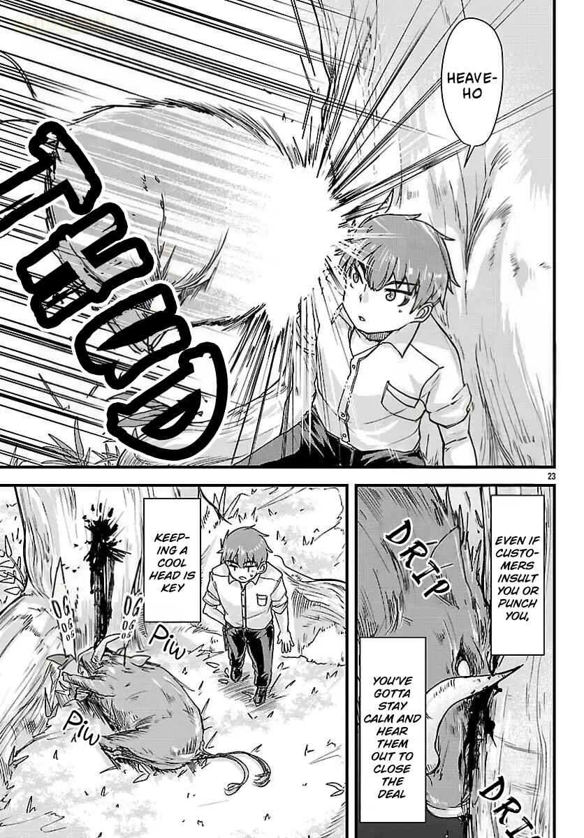 Megami to Kekkon Shite Isekai de Shinkon Seikatsu Chapter 2 - Page 25