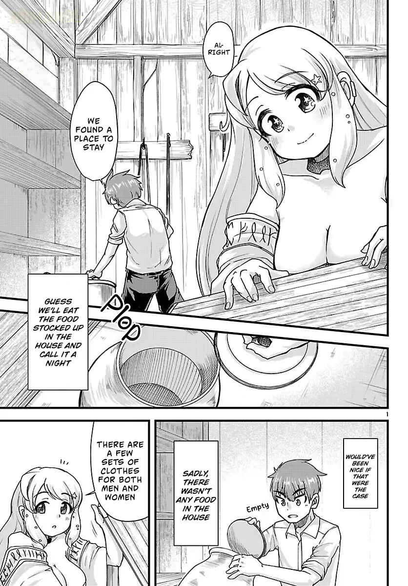 Megami to Kekkon Shite Isekai de Shinkon Seikatsu Chapter 2 - Page 3