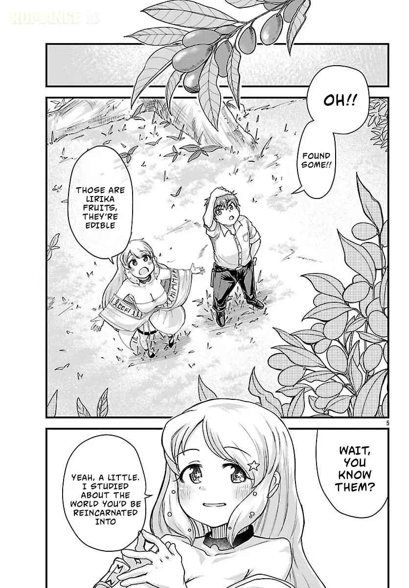 Megami to Kekkon Shite Isekai de Shinkon Seikatsu Chapter 2 - Page 7