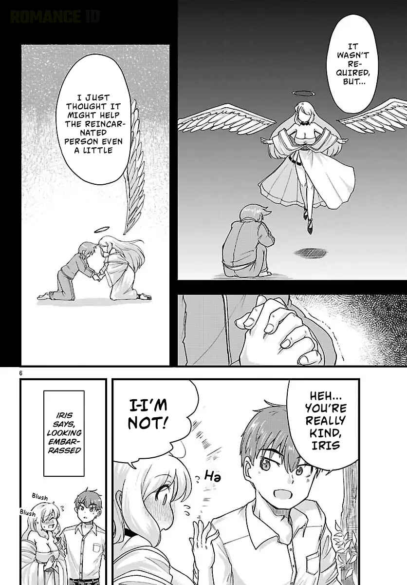 Megami to Kekkon Shite Isekai de Shinkon Seikatsu Chapter 2 - Page 8