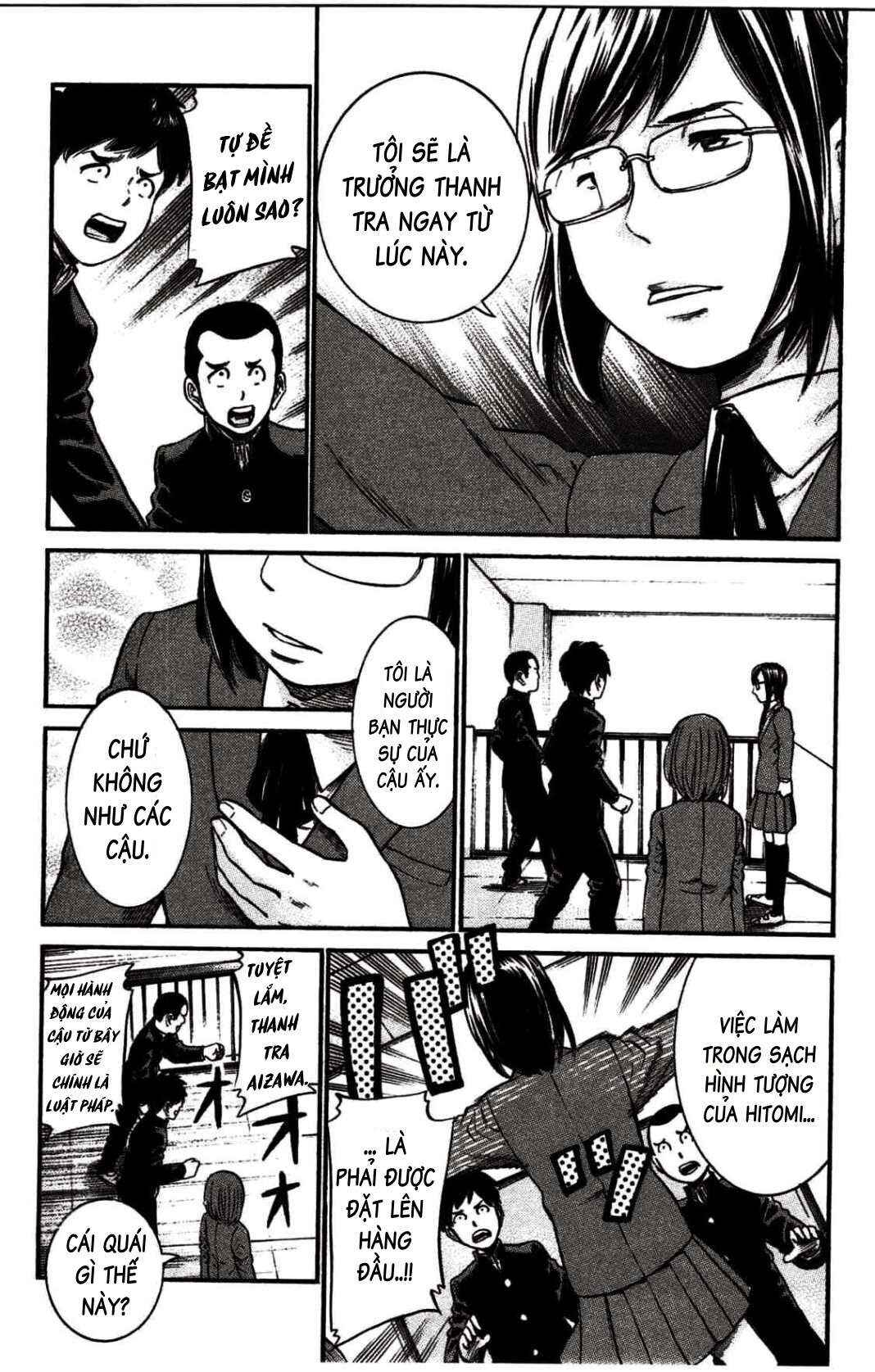 Hinamatsuri Chapter 19 - Page 10