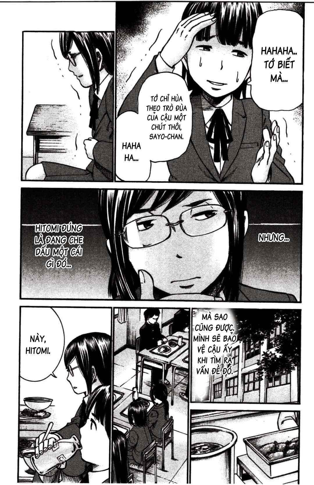 Hinamatsuri Chapter 19 - Page 14