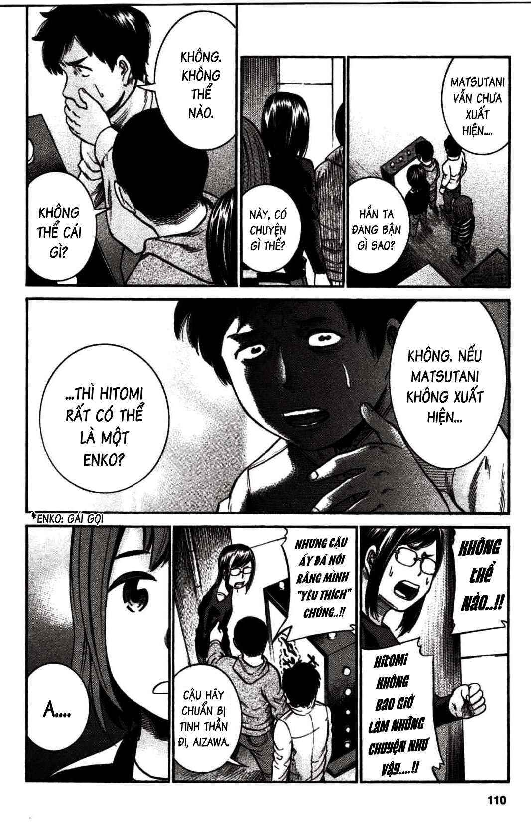 Hinamatsuri Chapter 19 - Page 29