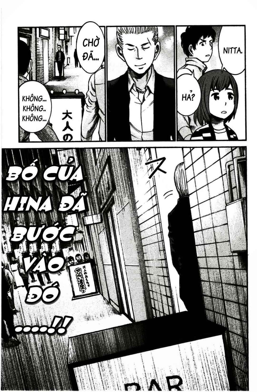 Hinamatsuri Chapter 19 - Page 30