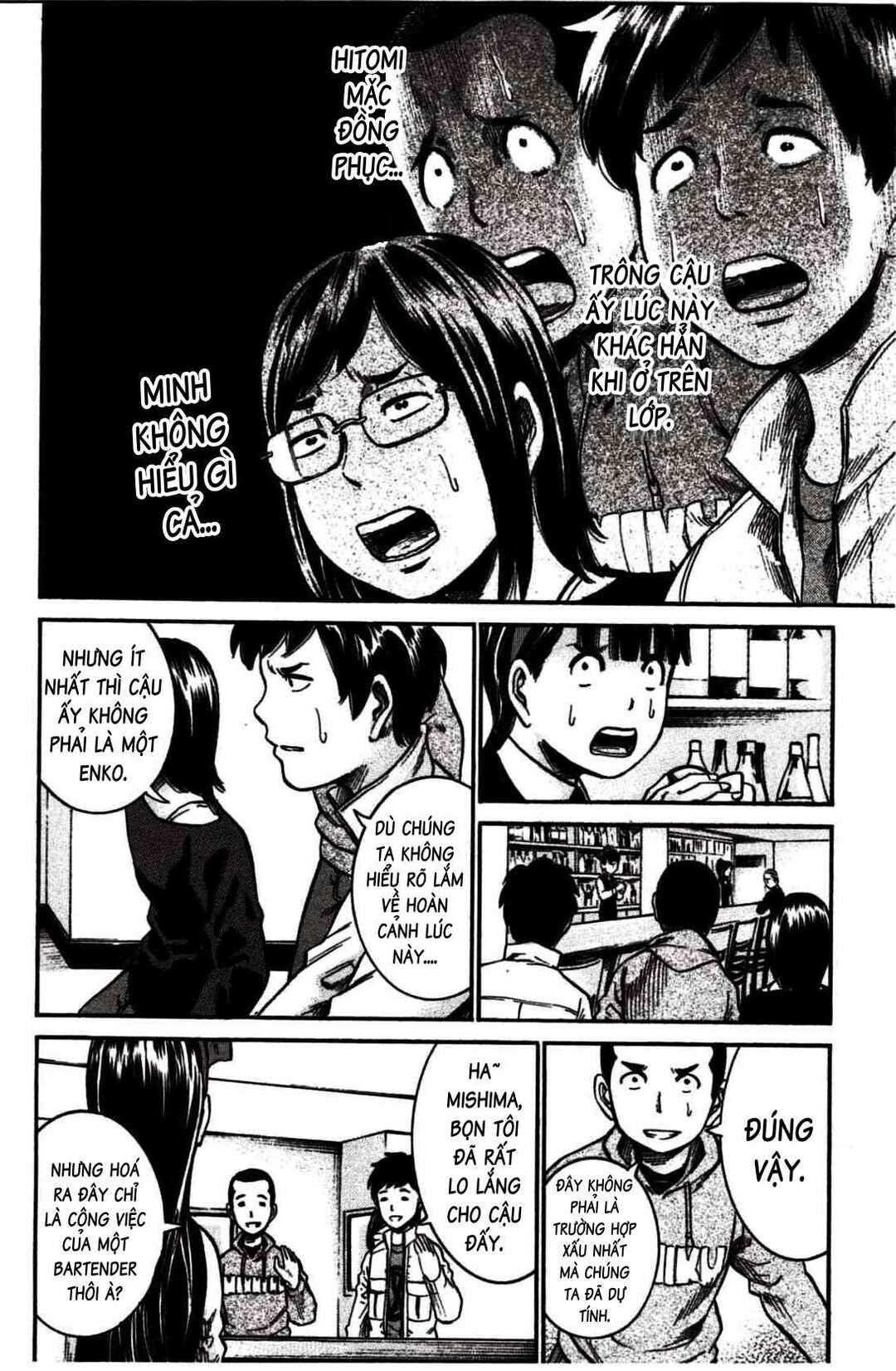 Hinamatsuri Chapter 19 - Page 35