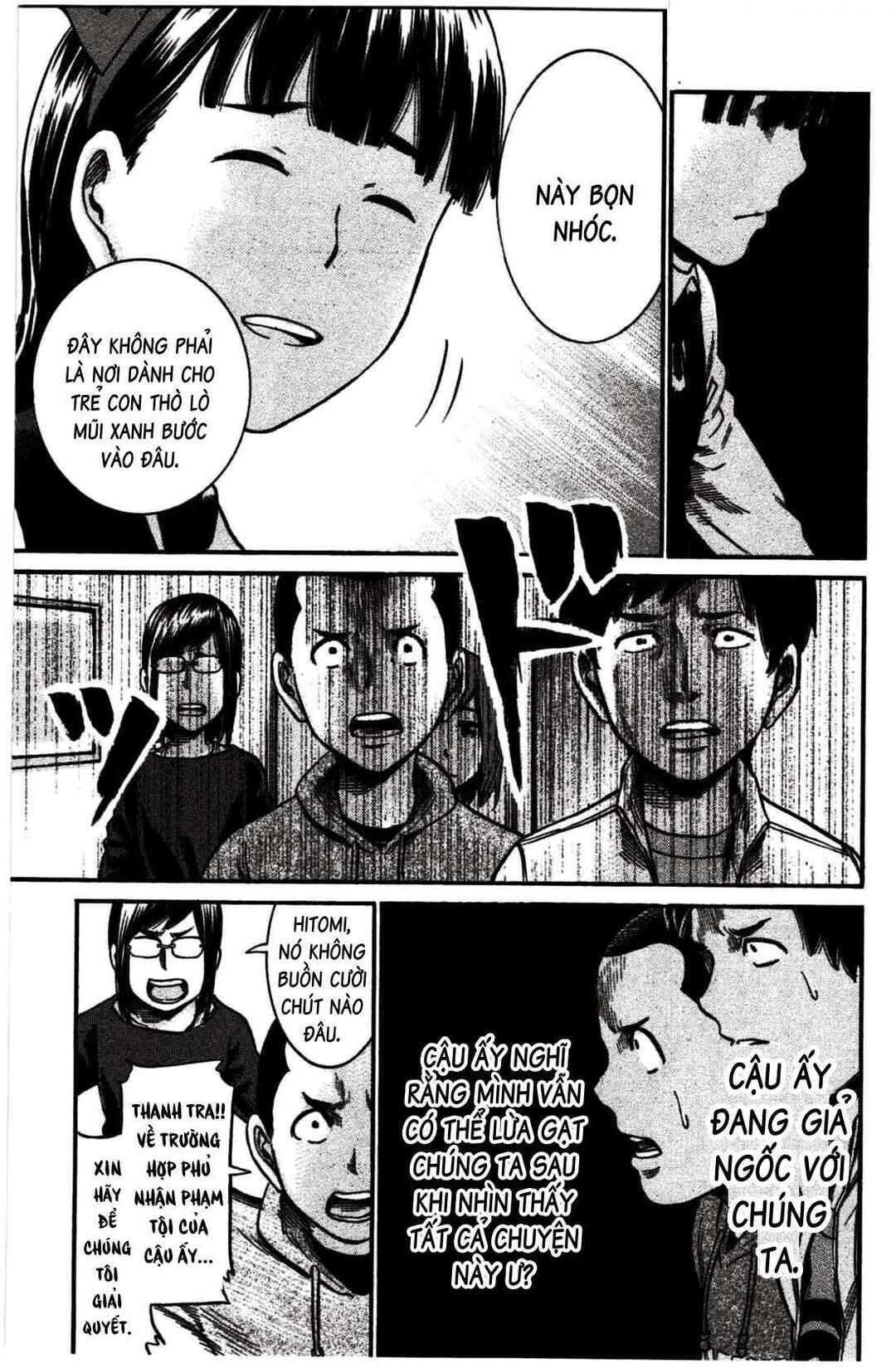 Hinamatsuri Chapter 19 - Page 36