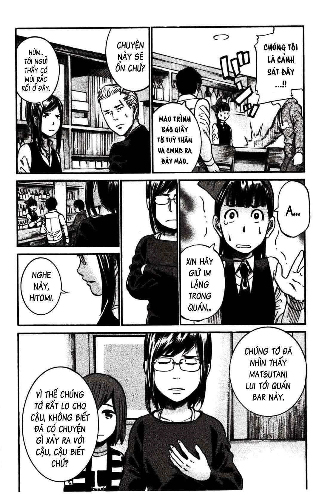 Hinamatsuri Chapter 19 - Page 37