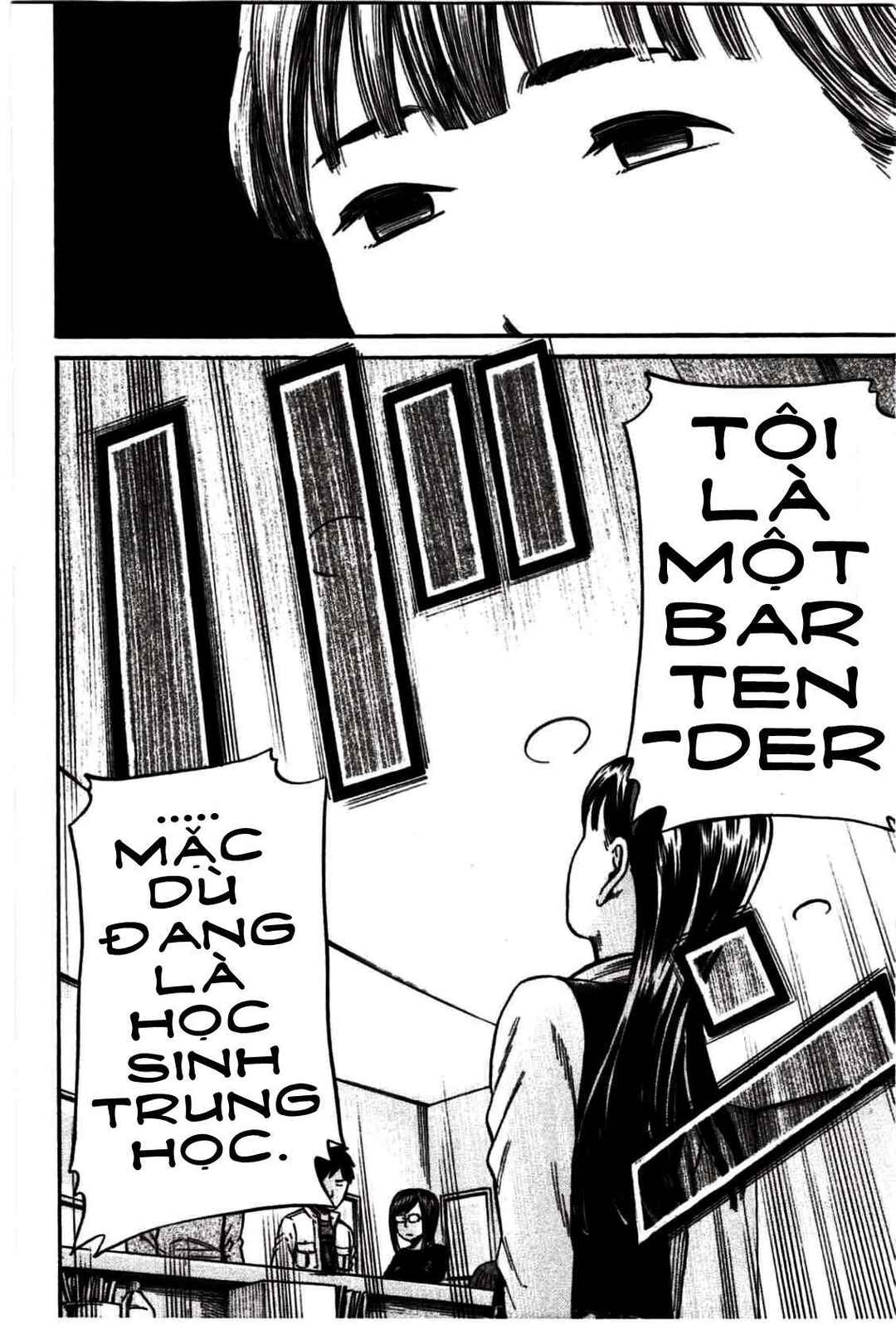 Hinamatsuri Chapter 19 - Page 41