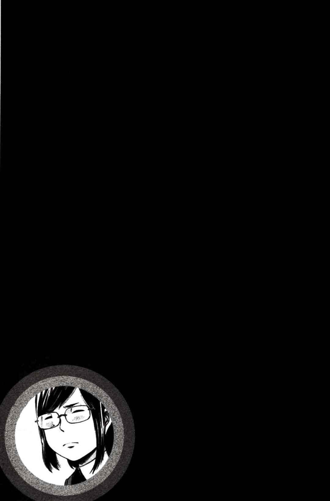 Hinamatsuri Chapter 19 - Page 44
