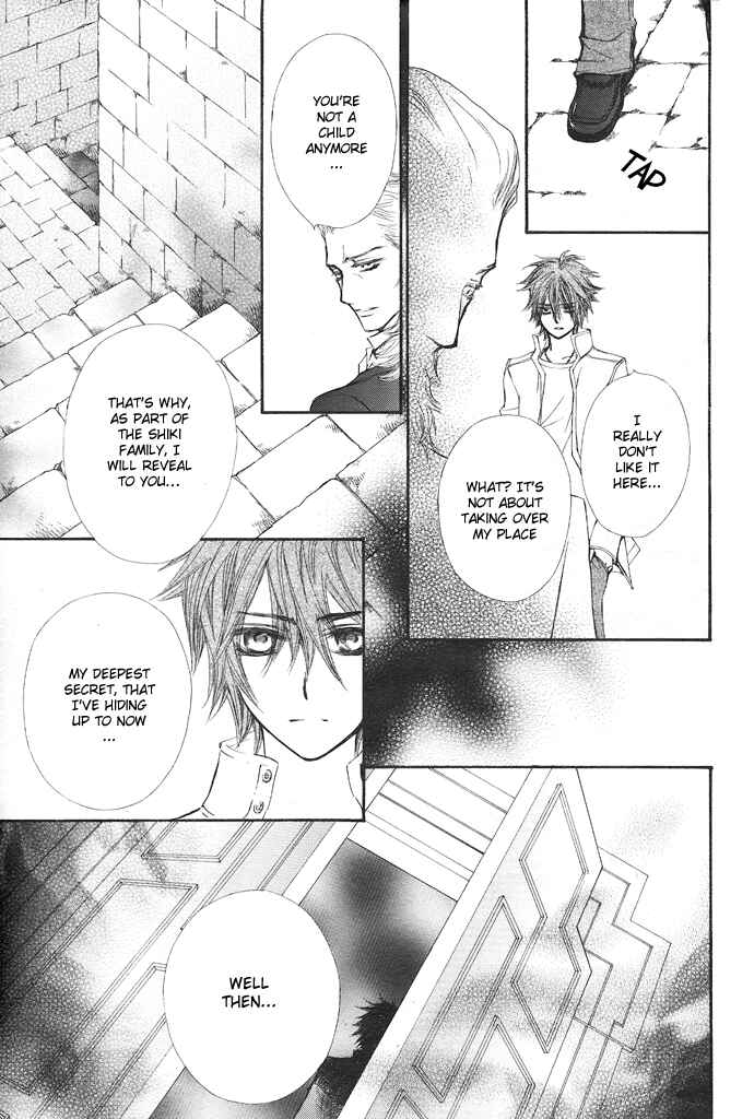 Vampire Knight Chapter 29 - Page 15