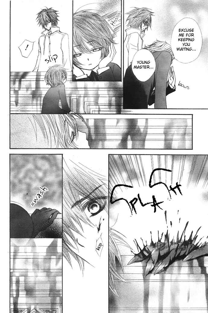 Vampire Knight Chapter 29 - Page 18