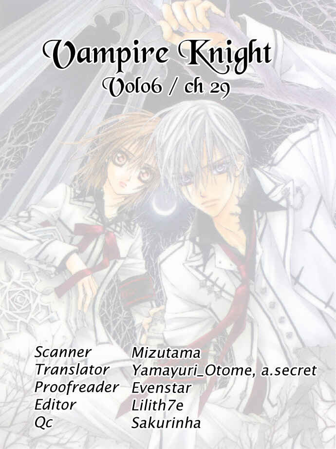 Vampire Knight Chapter 29 - Page 2