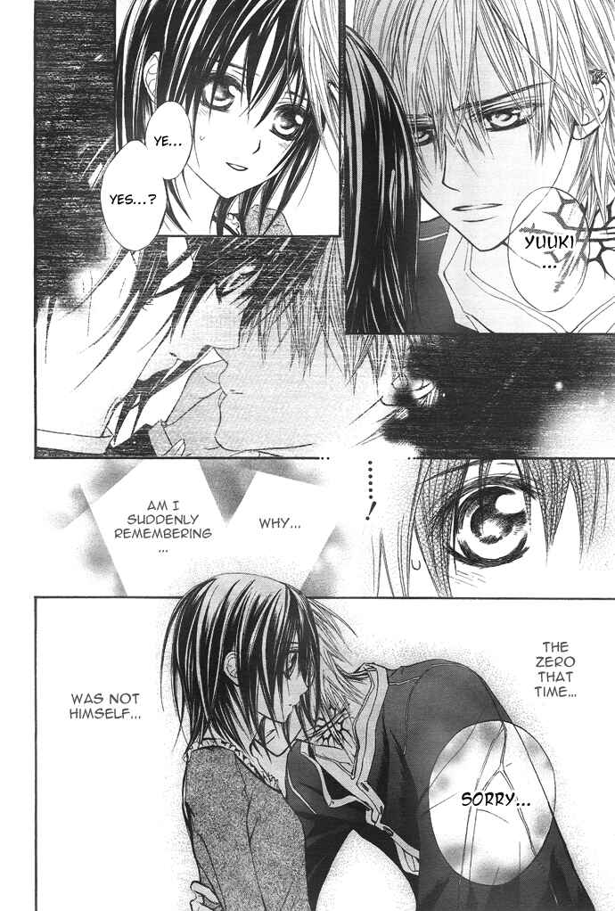 Vampire Knight Chapter 29 - Page 26
