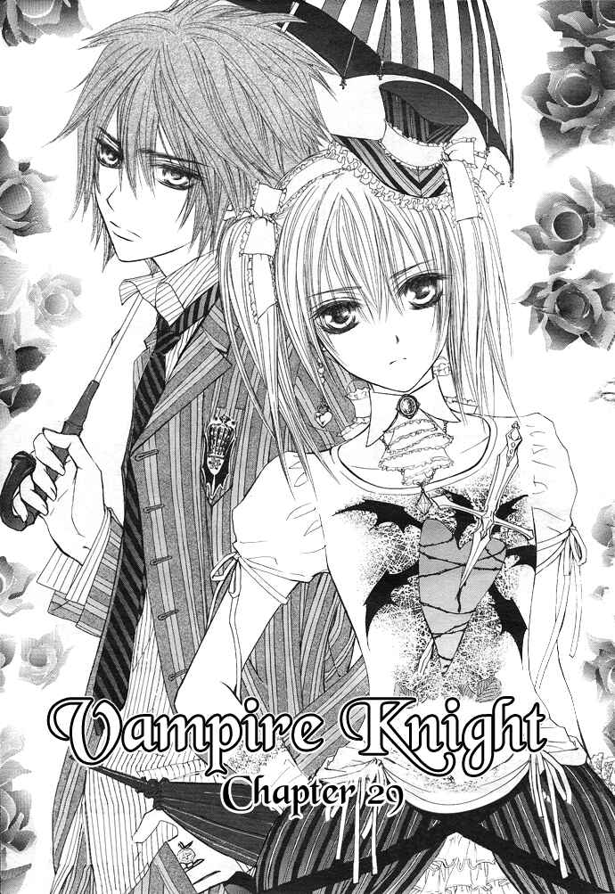 Vampire Knight Chapter 29 - Page 3