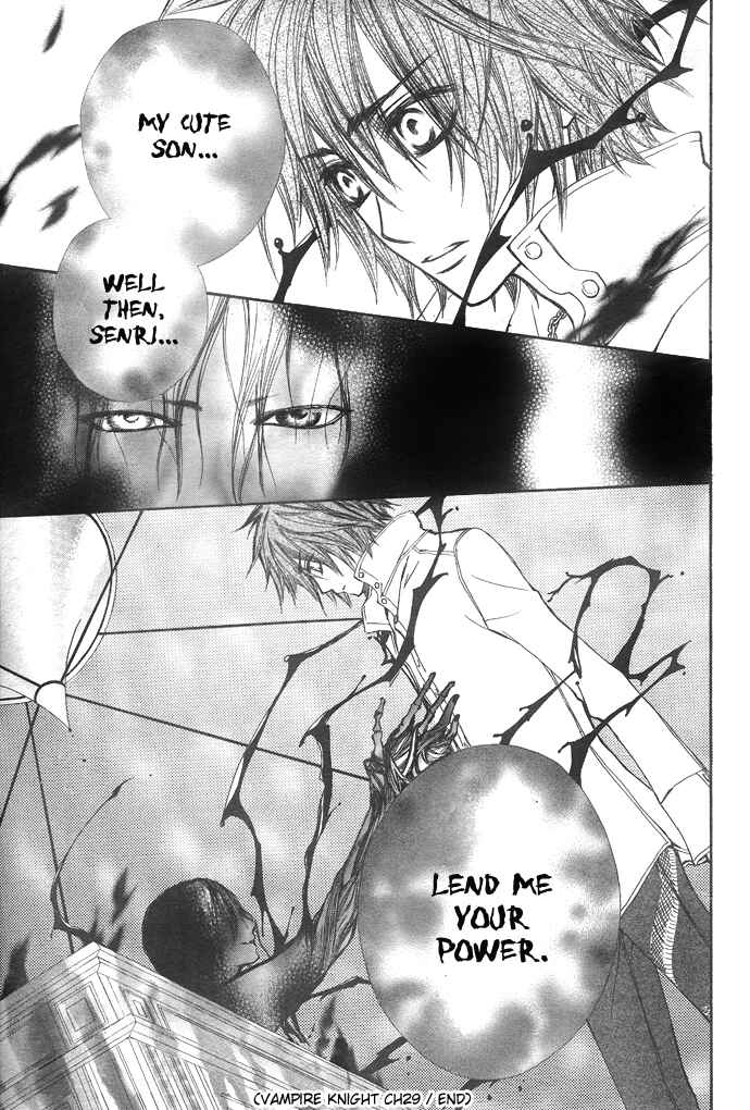 Vampire Knight Chapter 29 - Page 33