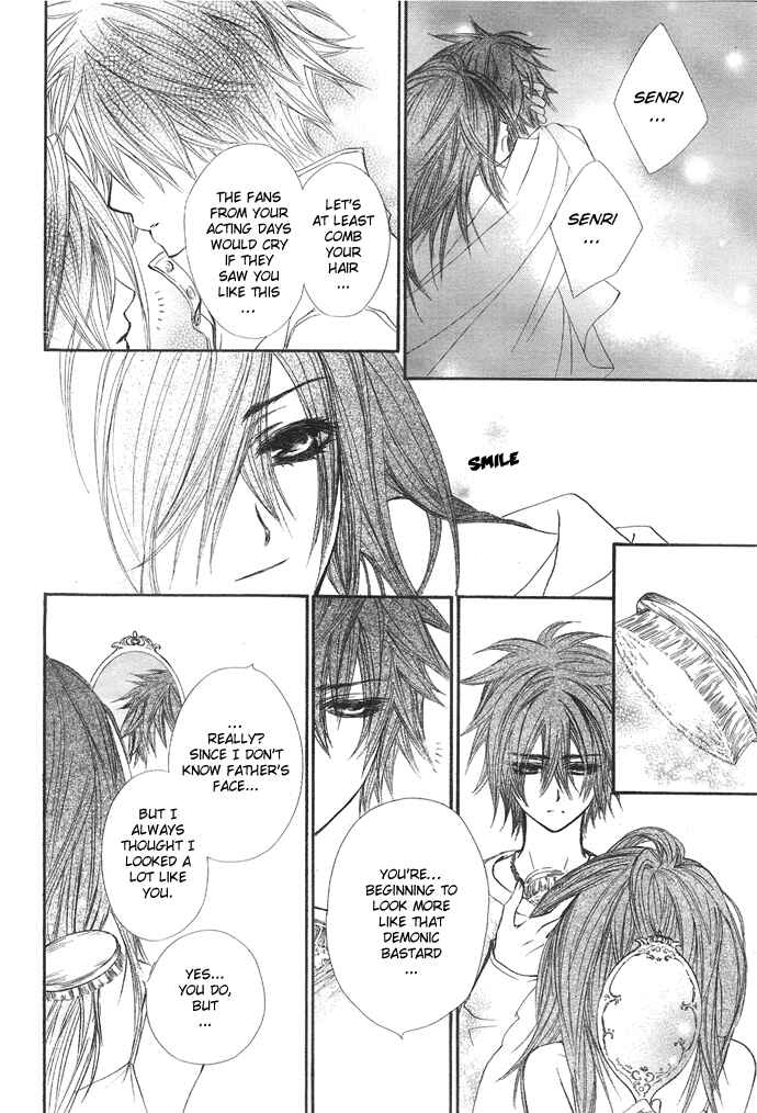 Vampire Knight Chapter 29 - Page 6