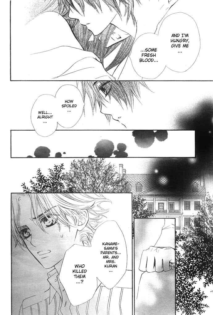 Vampire Knight Chapter 29 - Page 8