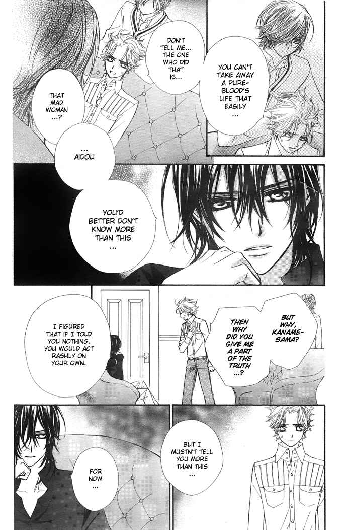 Vampire Knight Chapter 29 - Page 9