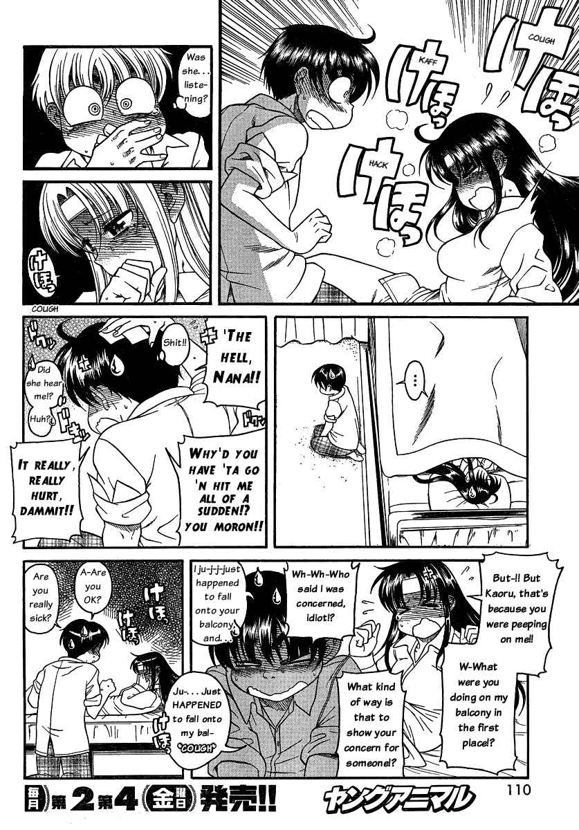 Nana to Kaoru - Step Up "S&M" Love Comedy Chapter 45 - Page 10