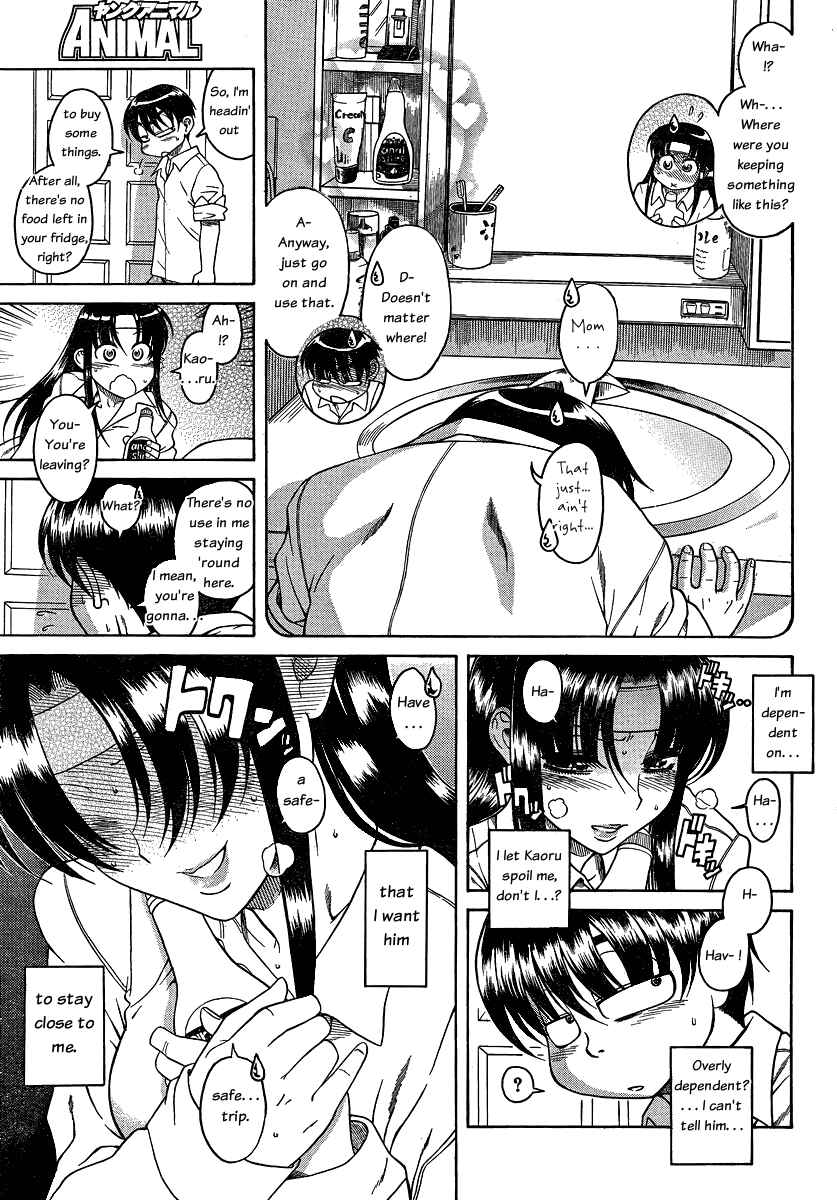 Nana to Kaoru - Step Up "S&M" Love Comedy Chapter 45 - Page 15