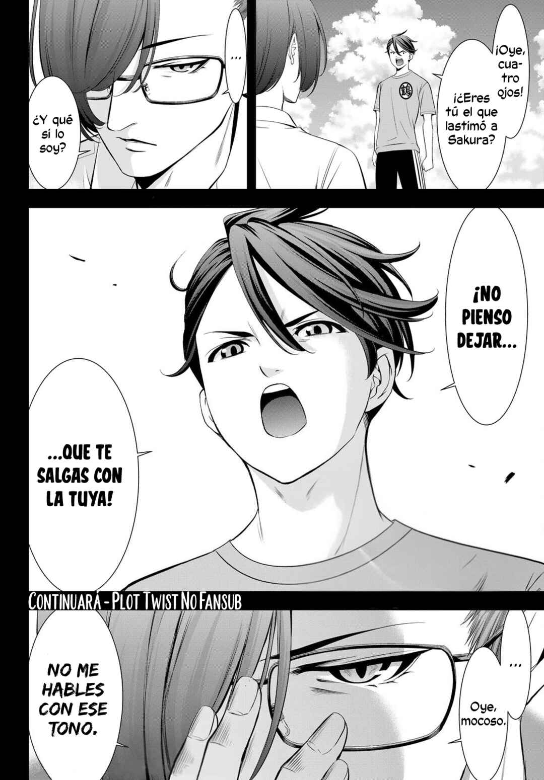 Ano Shima no Umine-sou Chapter 15 - Page 19